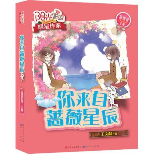 探索年轻人结婚意愿低对消费市场有哪些影响?,发现更多乐趣