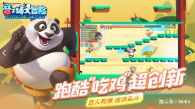 了解汽车启动慢是怎么回事?是不是火花塞的问题?平台 | 知识星球推荐与分享