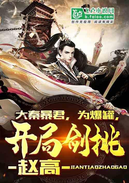 解答你的问题,如何让孩子从被动学习变成主动学习?问答专家在线解答